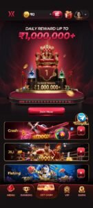 IX7 gaming app interface